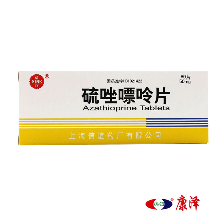 京东购物-商品详情