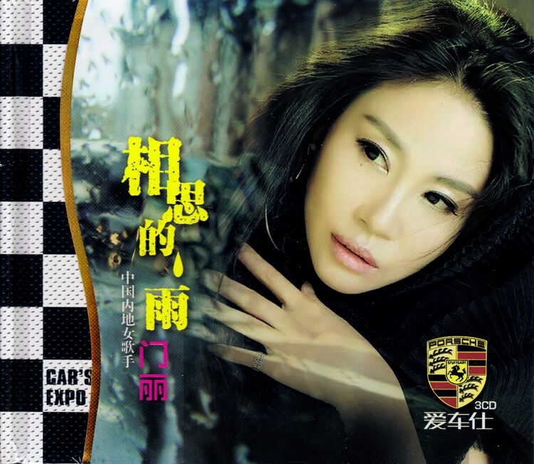 京东购物-商品详情