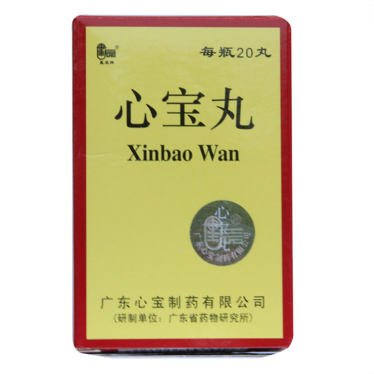 京东购物-商品详情