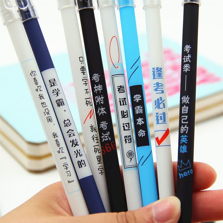 京东购物-商品详情