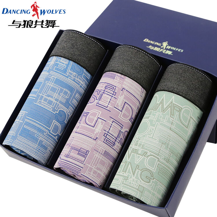 与狼共舞男士内裤平角裤夏季纯棉透气青年男生四角短裤头中腰无痕全棉