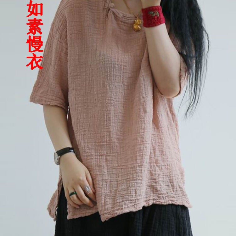 如素慢衣女装改良复古文艺盘扣宽松套头t恤衫h11813 粉色 均码