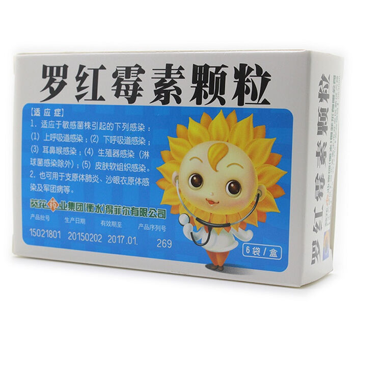 京东购物-商品详情