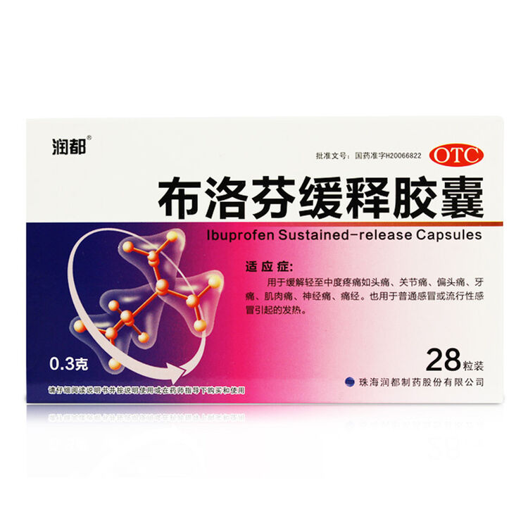 评价