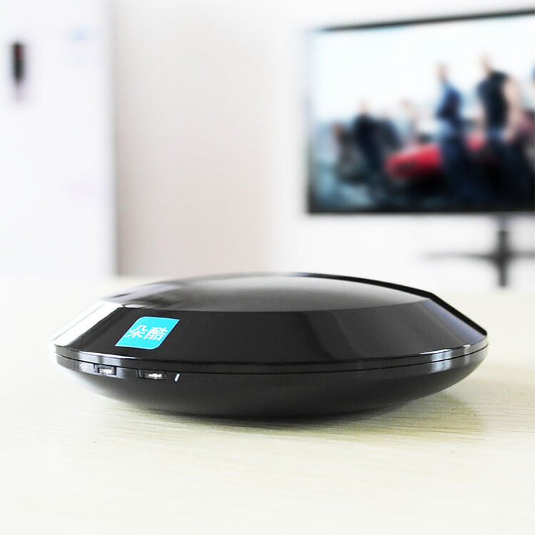 智能家居远程遥控无线wifi手机万能遥控器