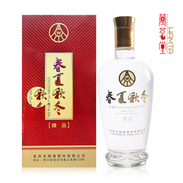 京东购物-商品详情