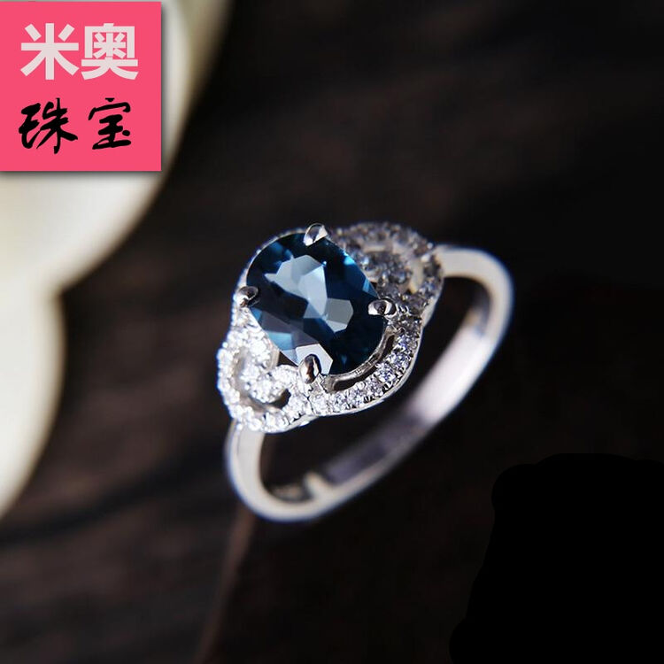 米奥珠宝 蓝托帕石戒指925银宝石戒指 女款银戒子