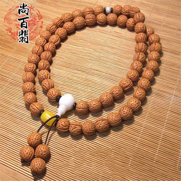 尚百翡 桃核项链64山核桃手串男女款手链手持佛珠