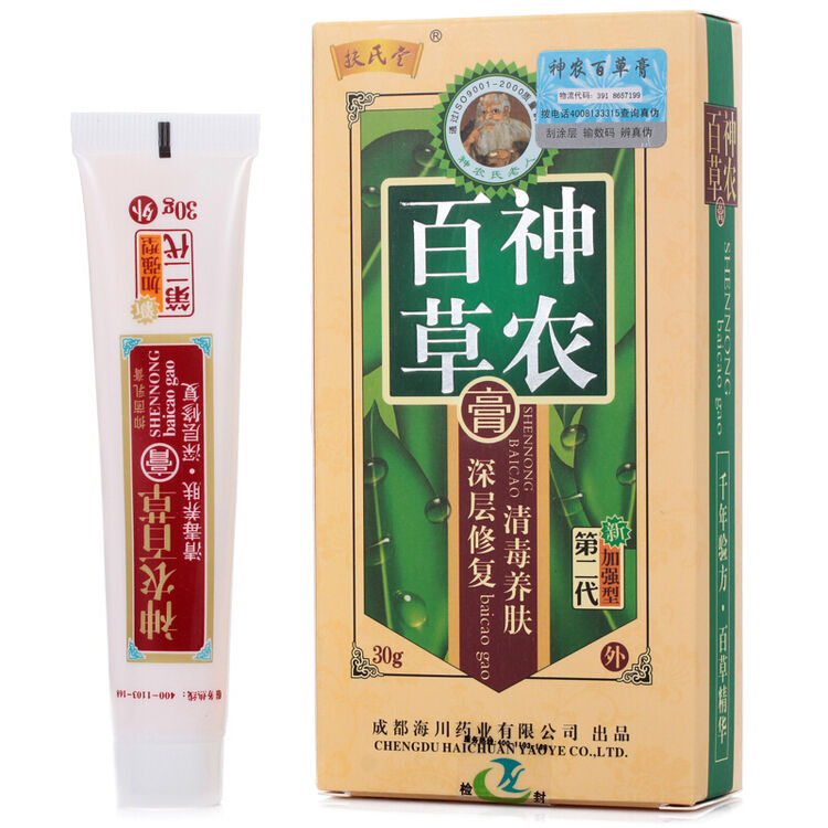 京东购物-商品详情