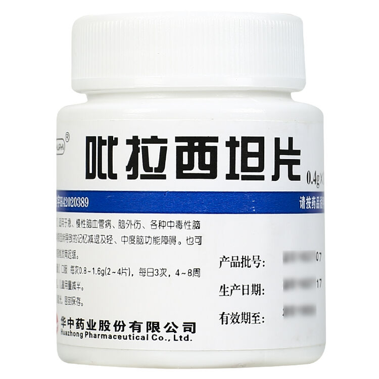 京东购物-商品详情