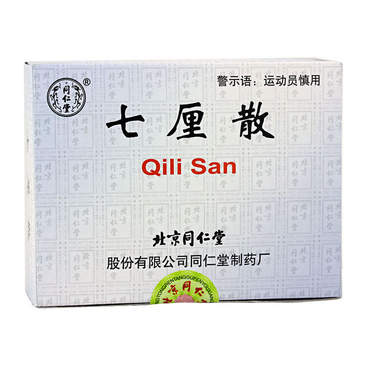 京东购物-商品详情