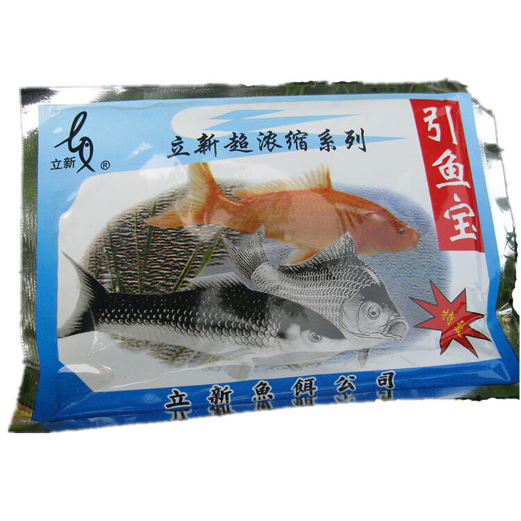 引鱼宝钓鱼饵料浓缩鱼饵诱饵鱼饵渔饵饵料