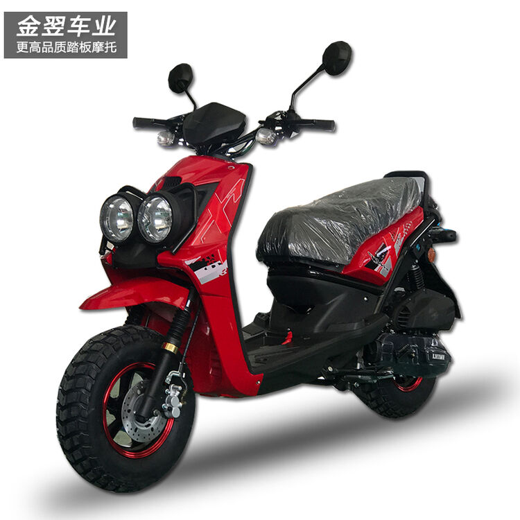 金翌150cc踏板摩托车 可上牌 路虎bws助力车 踏板车 越野摩托车 150cc