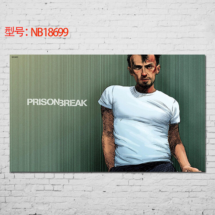 居梦坞 越狱 t-bag美剧海报温特沃斯米勒 通缉令 宿舍壁纸卧室挂画