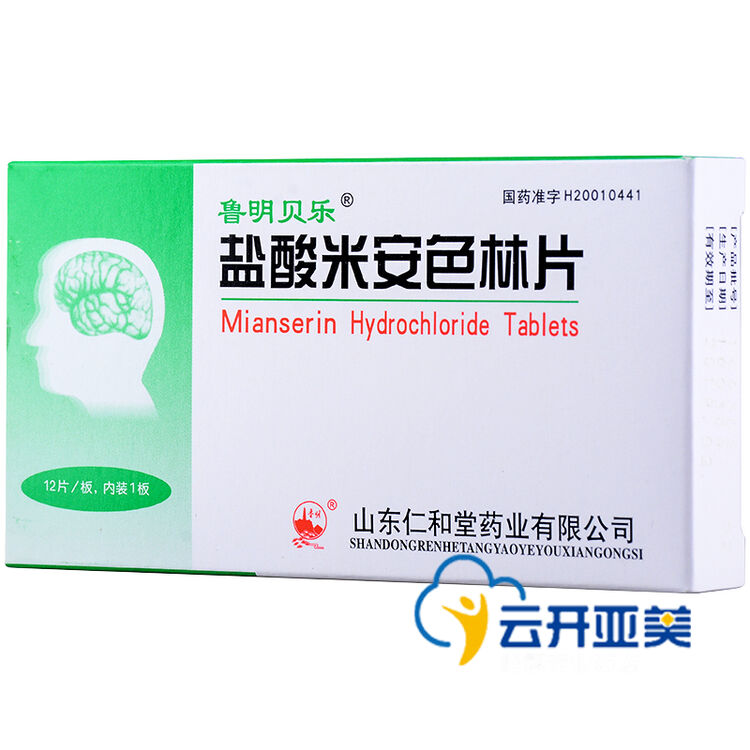 鲁明 盐酸米安色林片 30mg*12片/盒