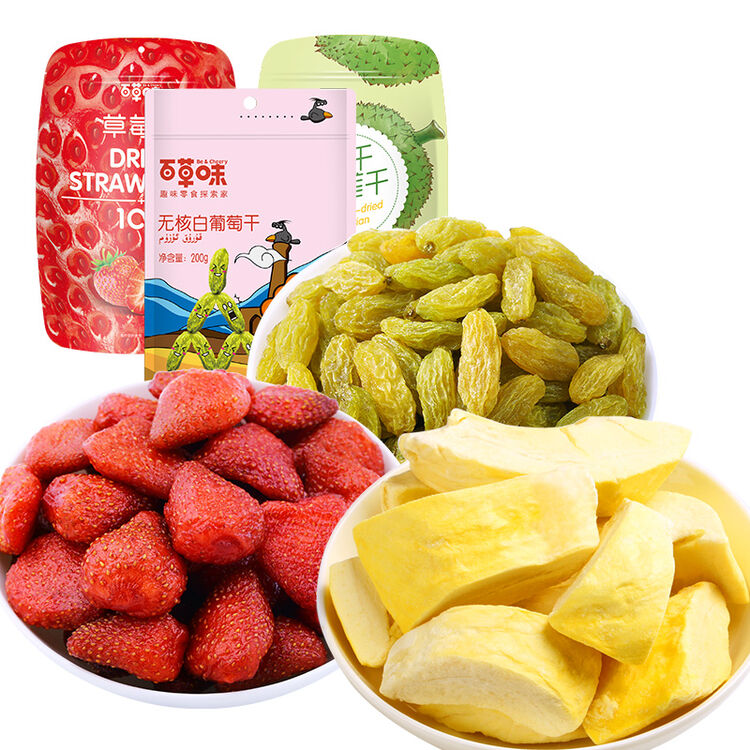 百草味 组合装330g/组 蜜饯果干(白葡萄干200g 冻干榴莲干30g 草莓干