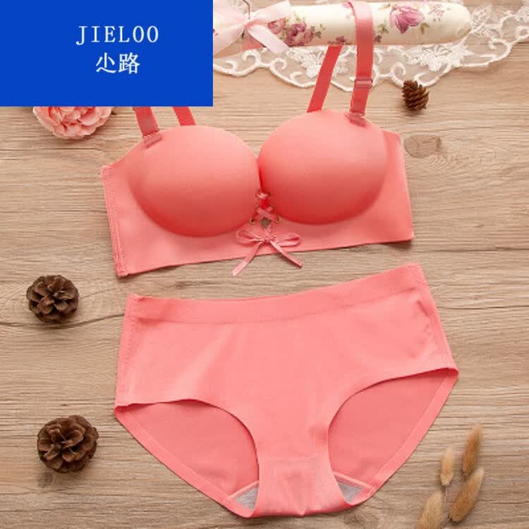 jieloo一片式无痕超聚拢小胸绑带加厚文胸套装性感内衣 粉色 70a