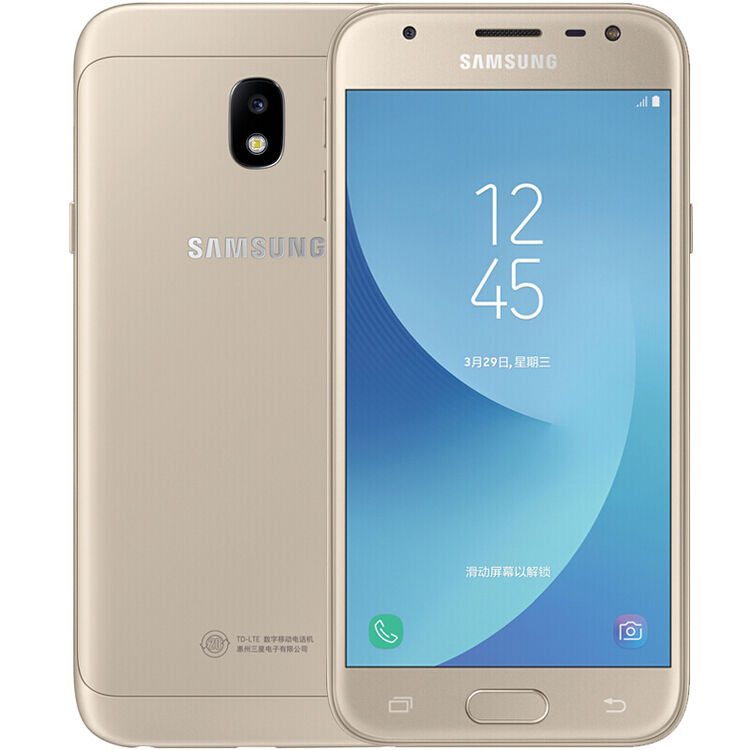三星(samsung) 三星galaxy j3 手机 流沙金 移动版j3308(3gb 32gb)