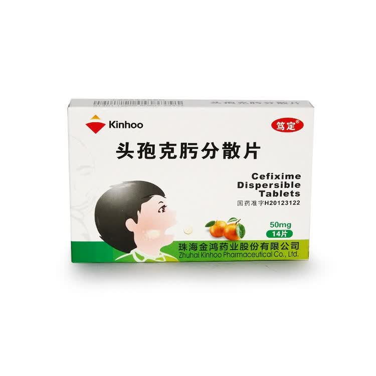 京东购物-商品详情