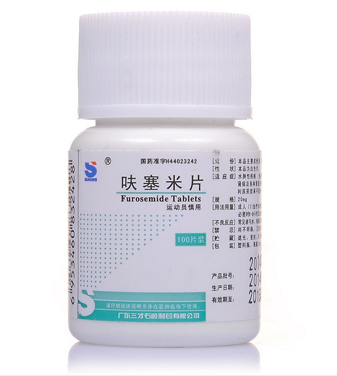 京东购物-商品详情