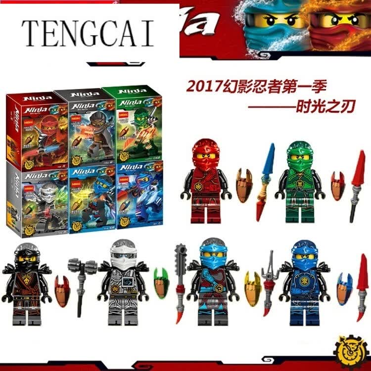 评价