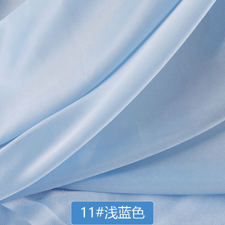 窗帘冰丝布料装饰弹力纱幔批发舞台幕布婚庆背景布 11#浅蓝色(1米价)
