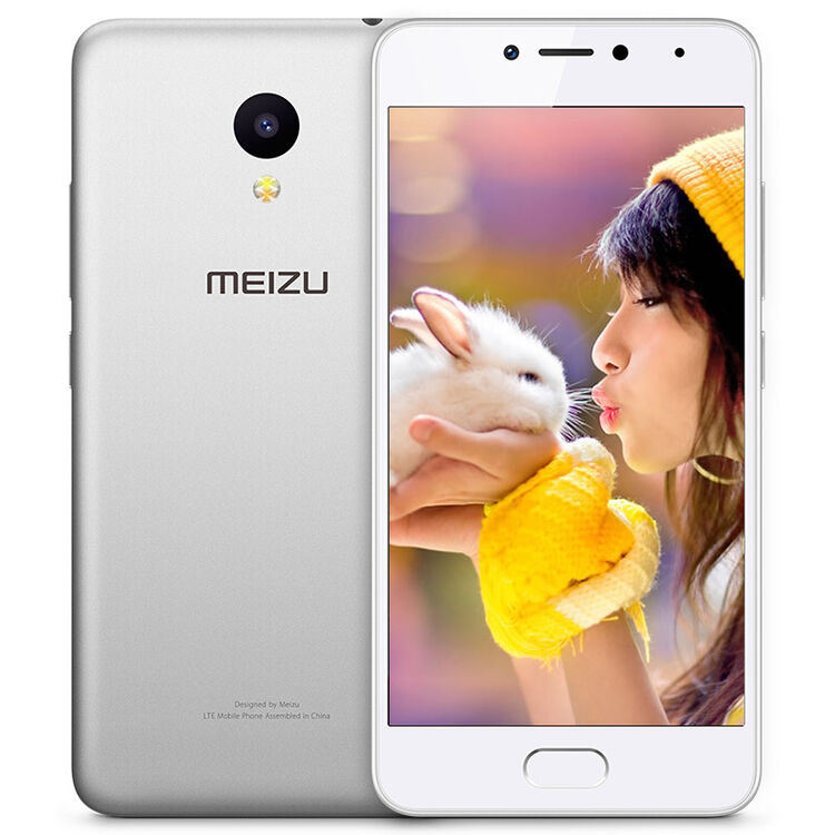 魅族(meizu) 魅蓝a5 移动版 移动联通4g 双卡双待 智能老人手机