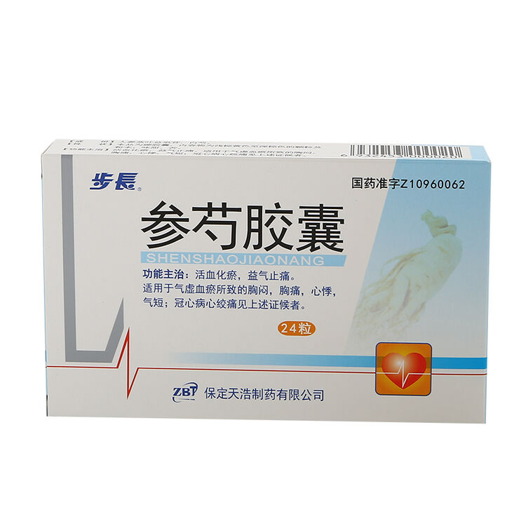评价