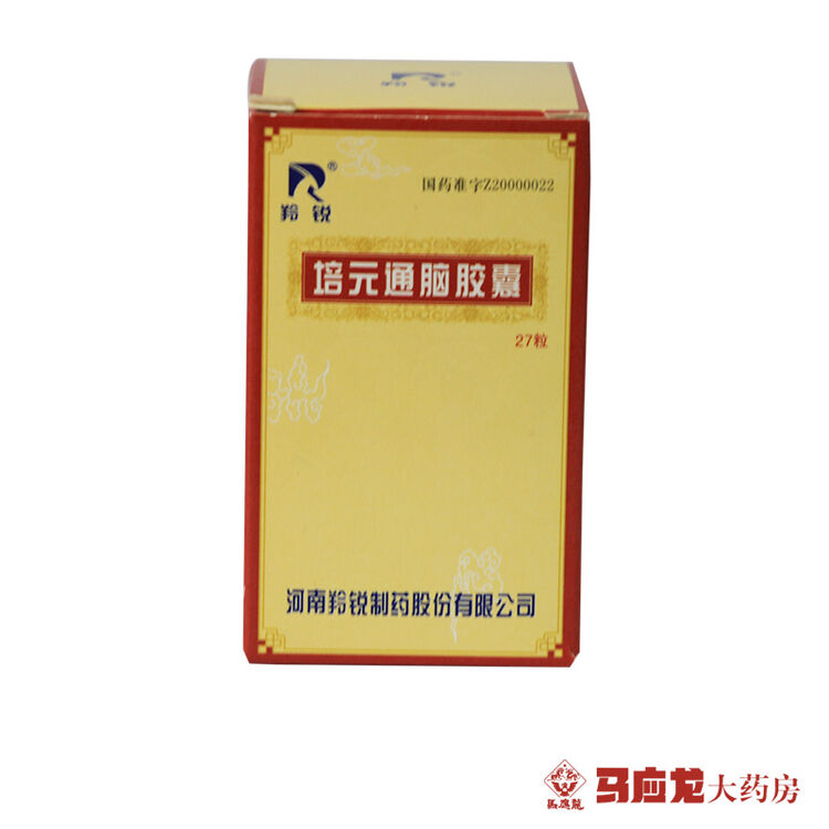 京东购物-商品详情