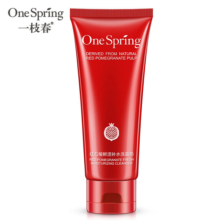 一枝春红石榴鲜活补水洗面奶 补水保湿清洁面洁面乳