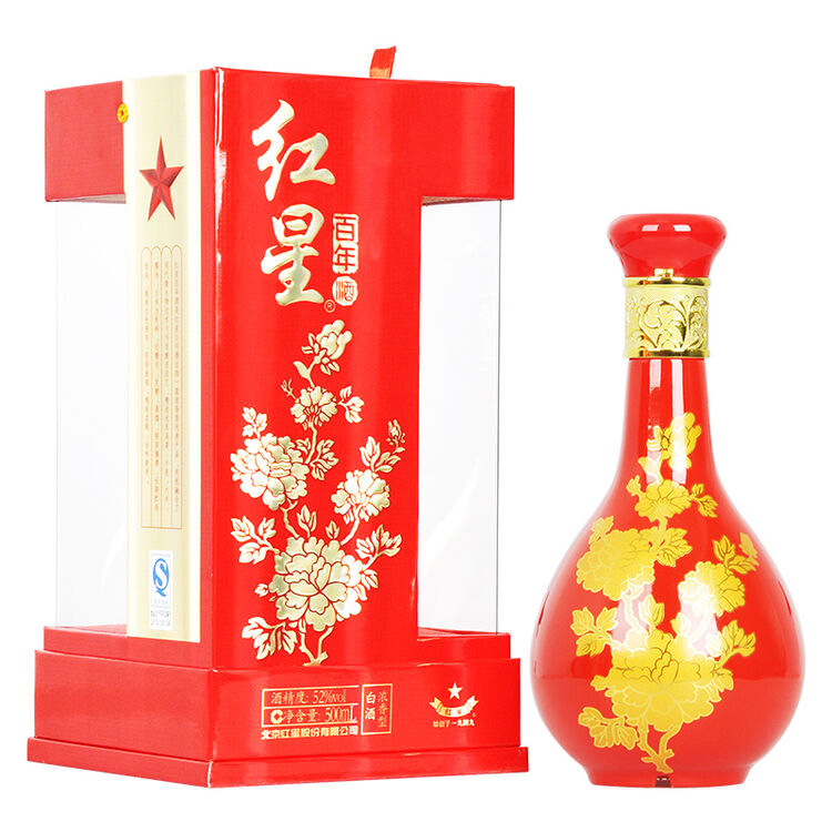 一站式囤生活好物已选红星52度浓香型百年酒500ml0ml,1个送至北京朝阳