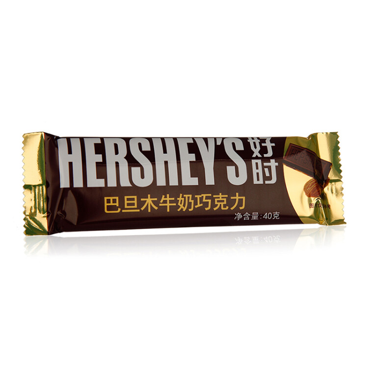 好时（Hershey’s）巴旦木牛奶巧克力排块 休闲零食糖果  分享装 40g 年货节礼包 光明服务菜管家商品 