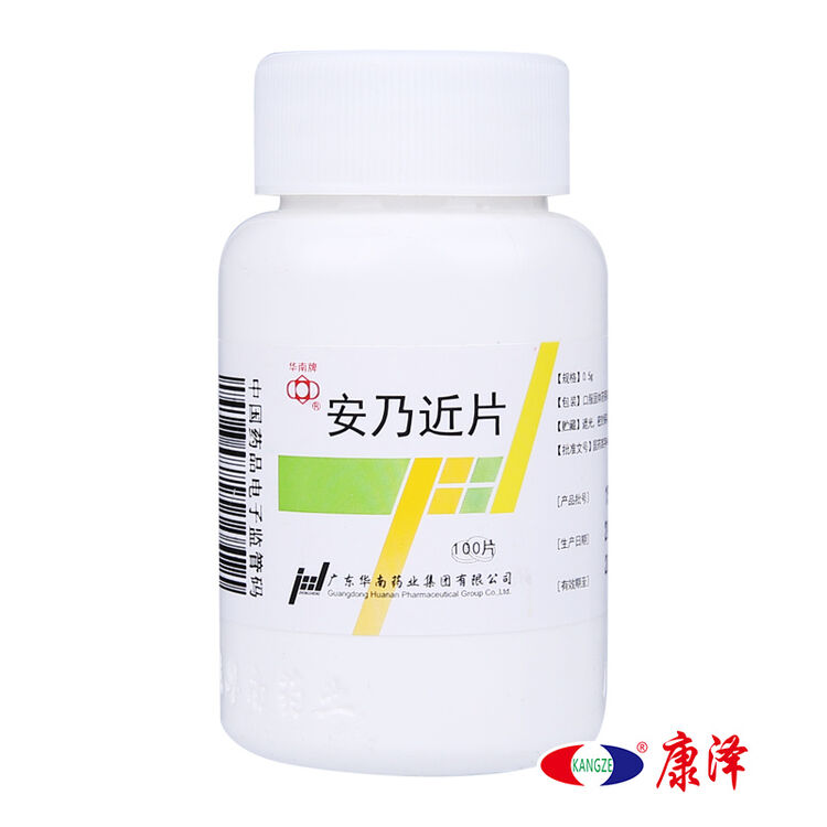 降价提醒评价: 条 送至 数量 好评  共  条