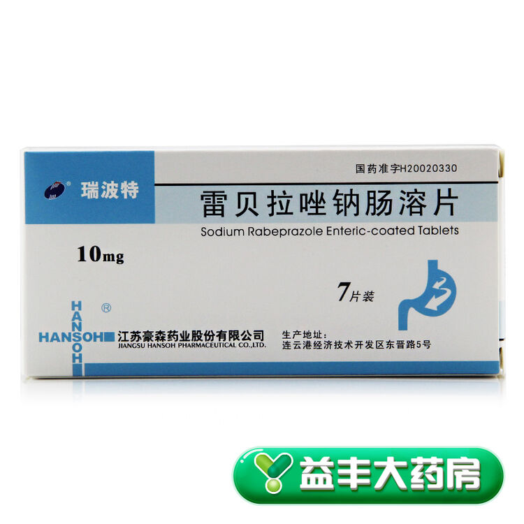 京东购物-商品详情