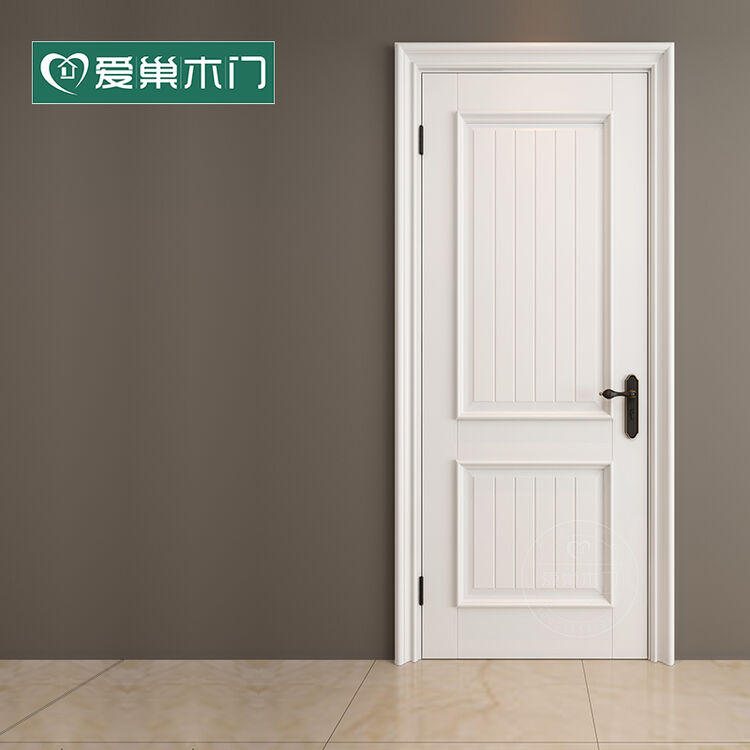 爱巢木门室内门哑光白实木复合门定制套装房门静音卧室门i-pk013 哑光