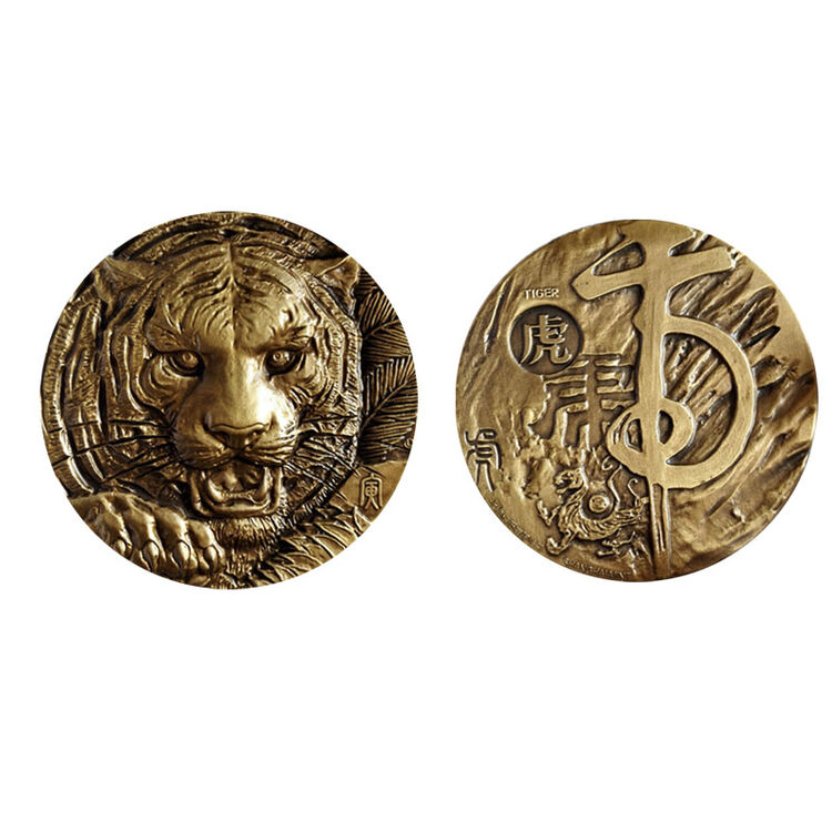 信恒鲁 上海造币公司高浮雕虎年生肖大铜章 虎头纪念章老虎大铜章