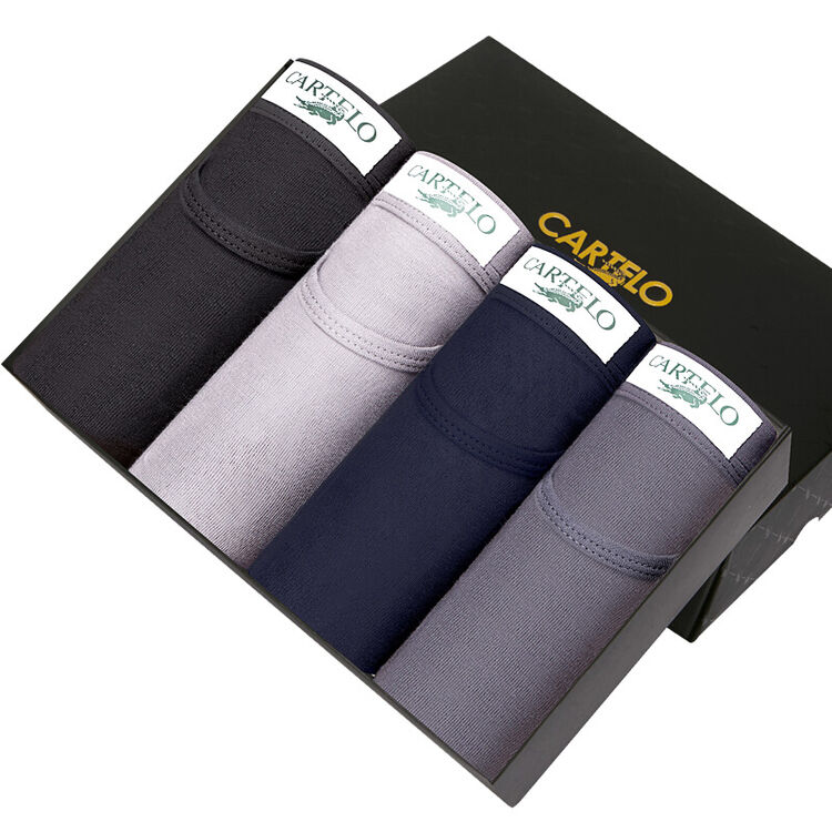 【京东配送】卡帝乐鳄鱼(cartelo)男士内裤u凸囊袋平角裤舒适贴身内裤