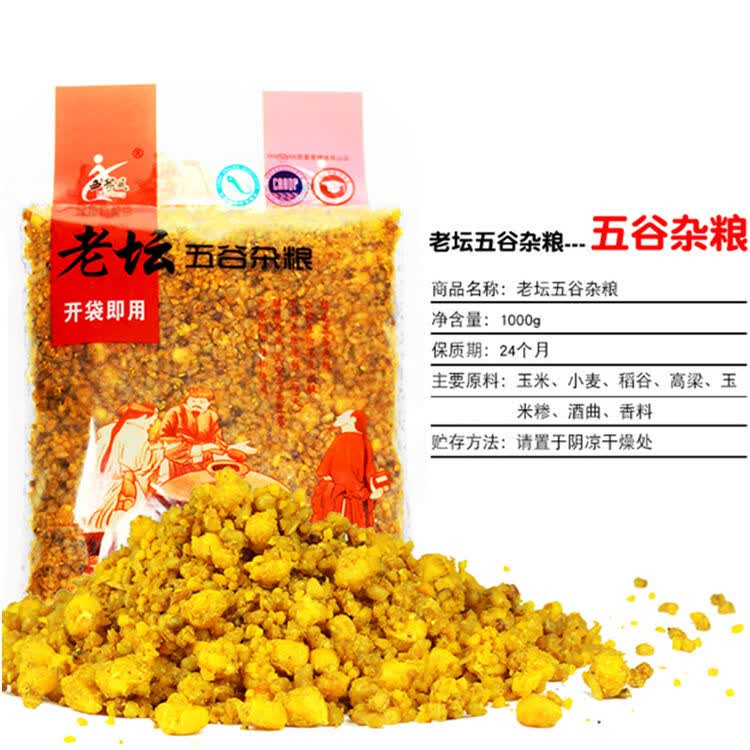 汇渔 西部风老坛五谷杂粮鲫鱼窝料鲤鱼玉米鱼饵野钓草青鱼打窝钓鱼