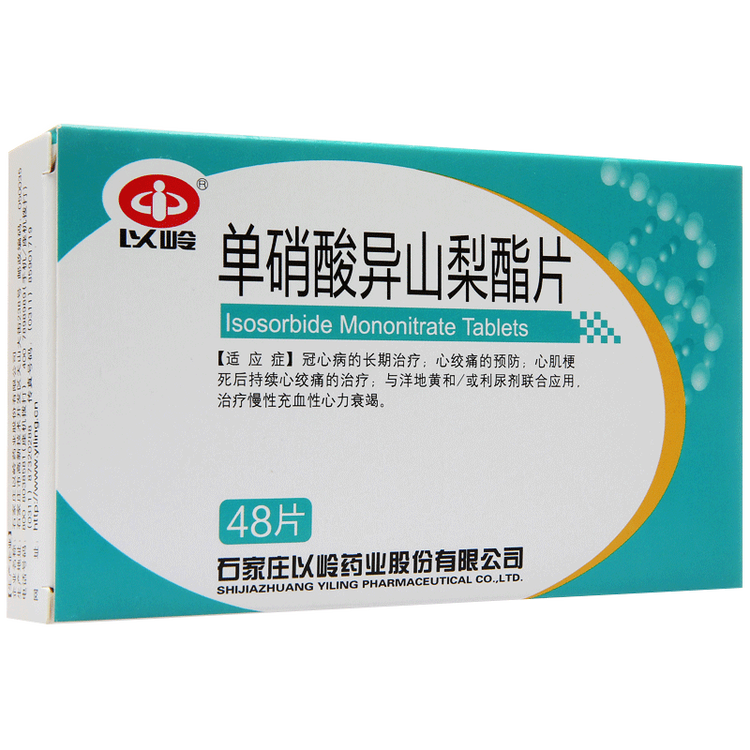 京东购物-商品详情