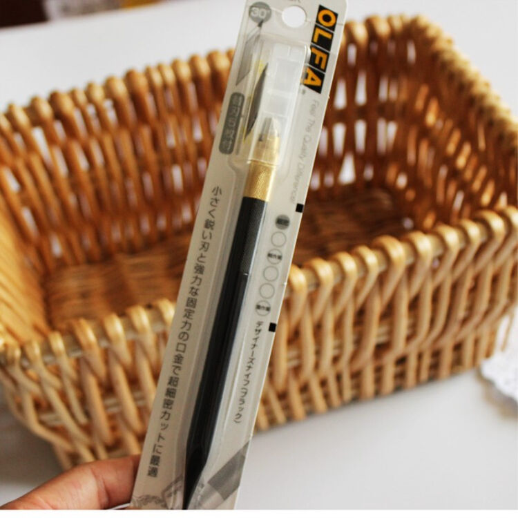 日本爱利华 olfa 彩色雕刻笔刀 橡皮章雕刻刀简装版 216bsbk 黑色