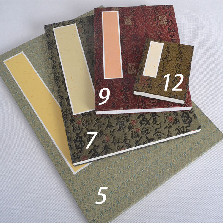 文房四宝安徽泾县宣纸 手工精制5号7号9号12号素白锦面 宣纸册页 10号