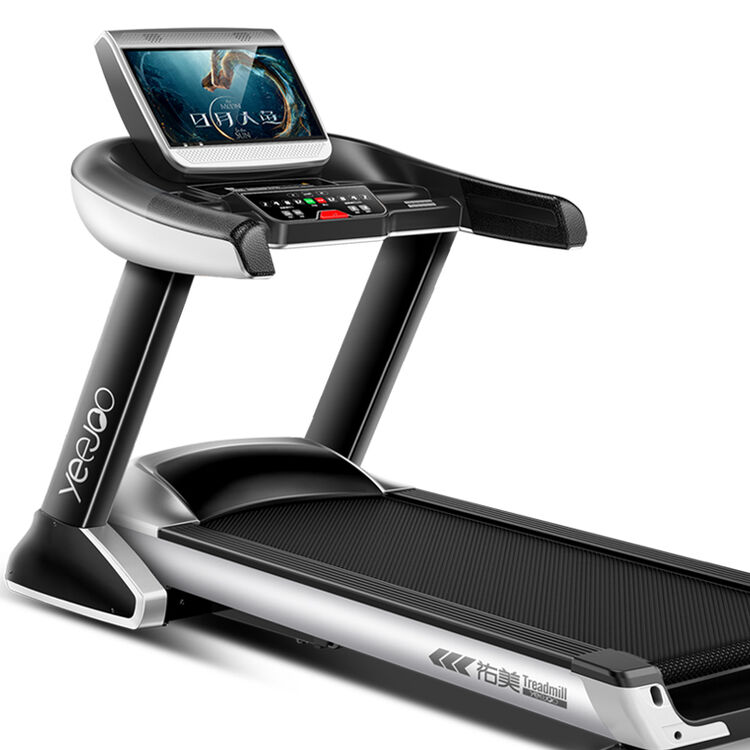 佑美(yeejoo)s2000 跑步机 家用静音折叠 7吋蓝屏单功能跑步机zs