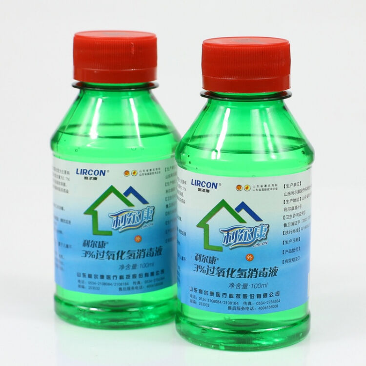 药用3%过氧化氢双氧水100ml 皮肤人体消毒液伤口清洗耳漱口