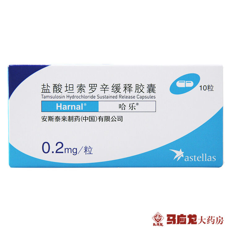 京东购物-商品详情