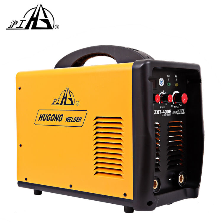 上海沪工zx7-400w手提式逆变直流电焊机 家用/工业 套餐1