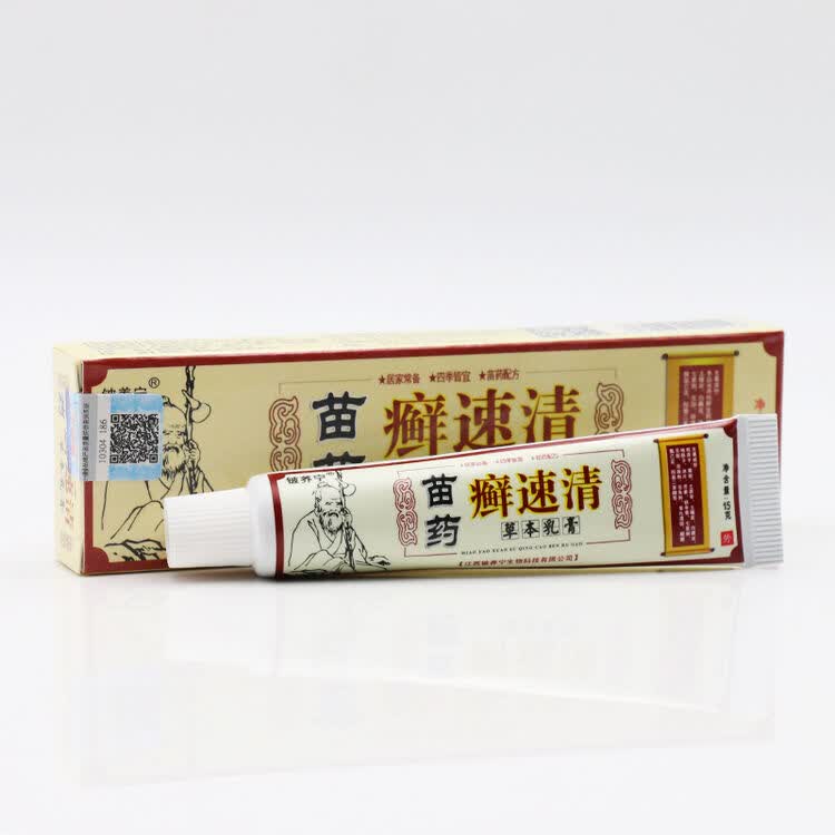 京东购物-商品详情