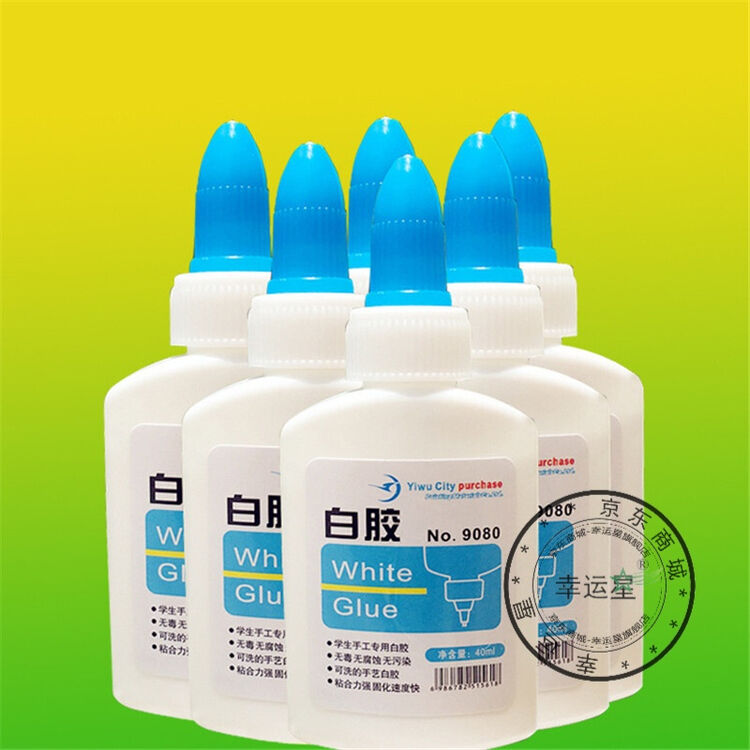 白胶白乳胶手工木工胶水手艺白胶学生diy模型贴纸可水洗安全