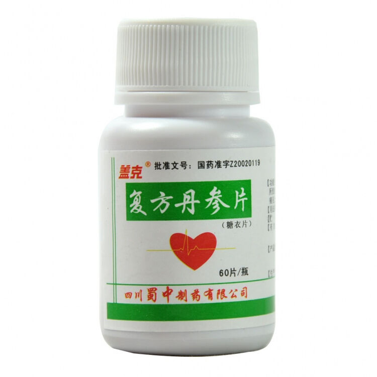 京东购物-商品详情