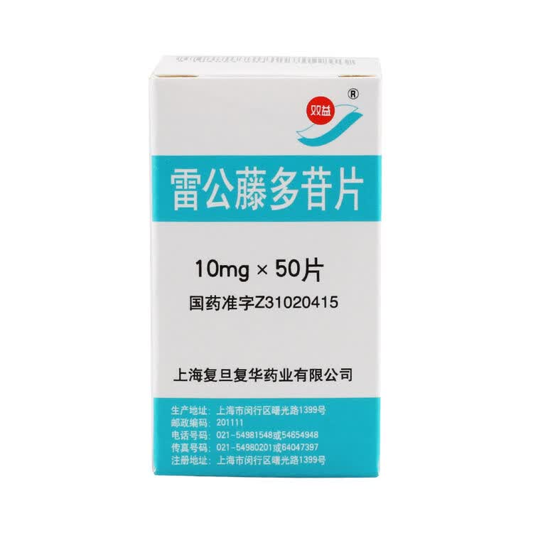 京东购物-商品详情