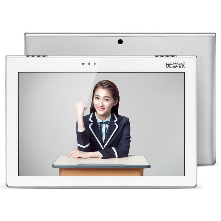 优学派e10旗舰版学生平板电脑 小学初中高中同步名师辅导家教机学习机
